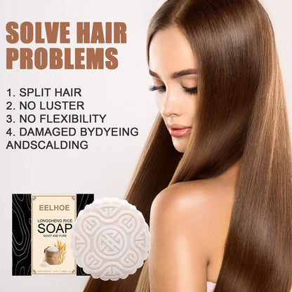 Rice Water Soap Shampoo Nourishing Frizz Hair Care