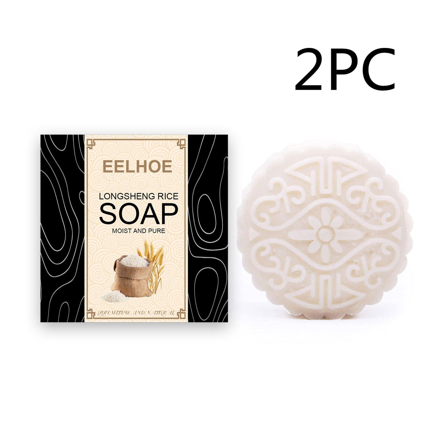 Rice Water Soap Shampoo Nourishing Frizz Hair Care