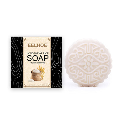 Rice Water Soap Shampoo Nourishing Frizz Hair Care