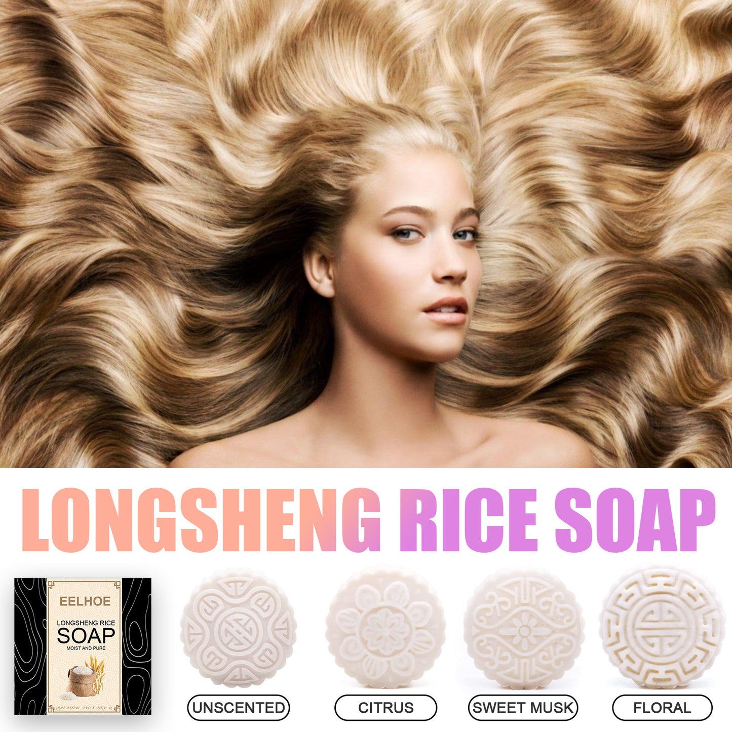 Rice Water Soap Shampoo Nourishing Frizz Hair Care