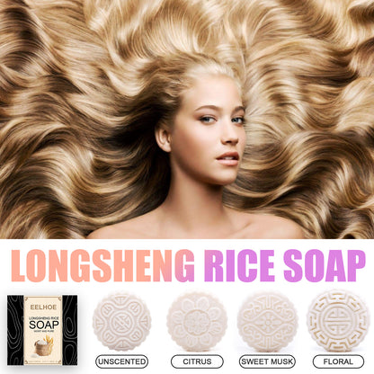 Rice Water Soap Shampoo Nourishing Frizz Hair Care