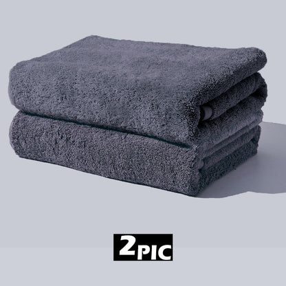 Pure Cotton Bath Towel