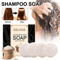 Rice Water Soap Shampoo Nourishing Frizz Hair Care